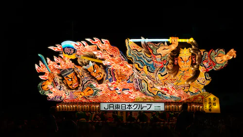 Featured image of post Aomori: Japan's Far North, Where the Festivals Burn and the Apples Are Best